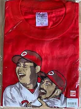 レア カープファン必見 GAPTシャツ120 新井兄弟直筆サイン付き Amazon.co.jp: 広島カープ 新井貴浩&菊池涼介 兄弟の絆Tシャツ